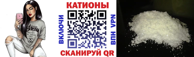 Наркошоп купить Альфа ПВП МДМА МЕФ АМФ Ельня