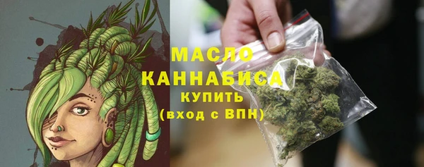 мдпв Навашино