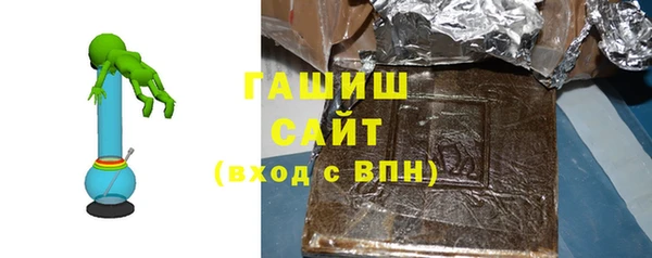 соль курить ск Наволоки