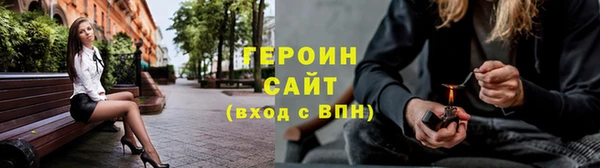 каннабис Надым