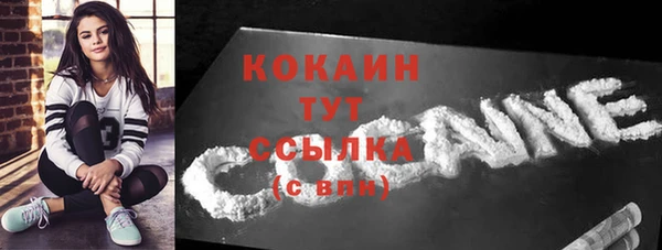 каннабис Надым