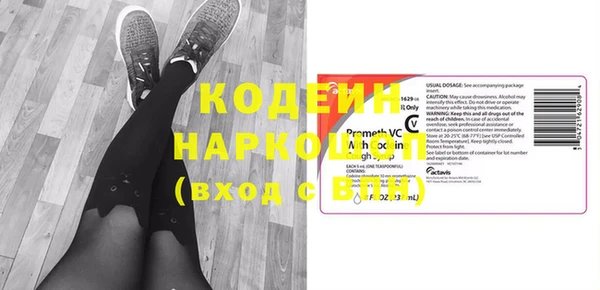 каннабис Надым