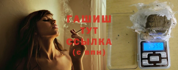 кокс Долгопрудный