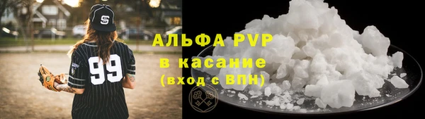 мдпв Навашино