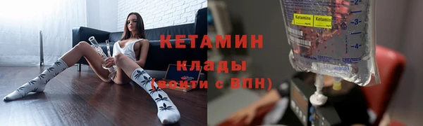 каннабис Надым