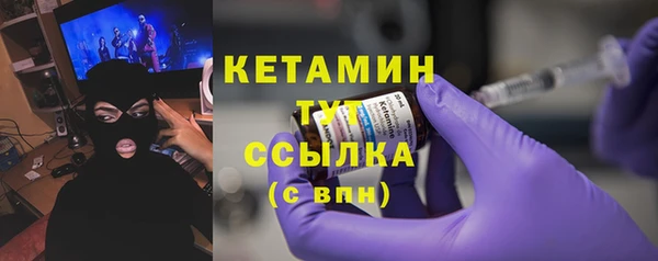 мдпв Навашино