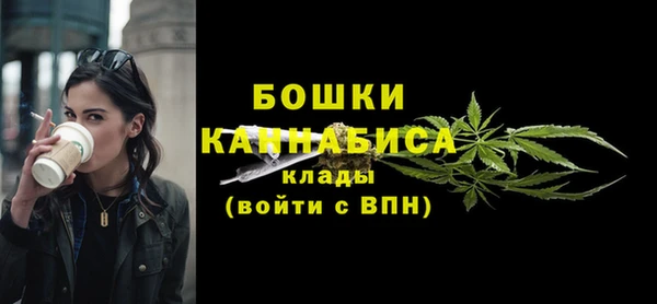 кокс Долгопрудный