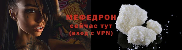 мдпв Навашино