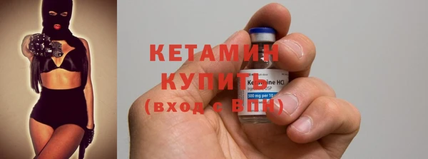 мдпв Навашино