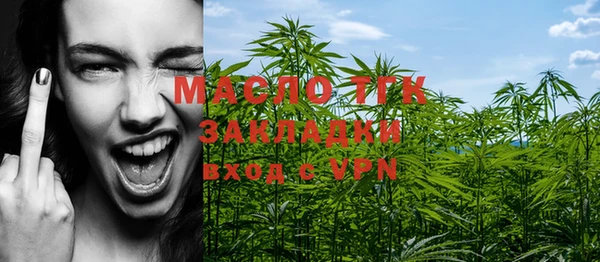 прущие грибы Орехово-Зуево