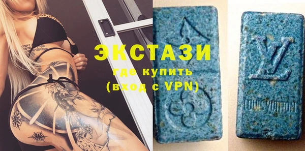 соль курить ск Наволоки
