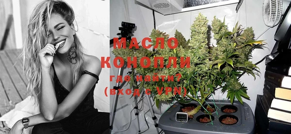 каннабис Надым