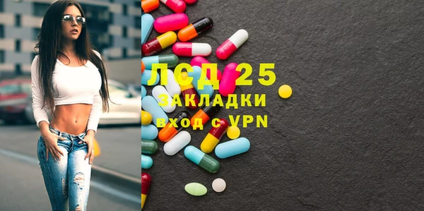 мдпв Навашино