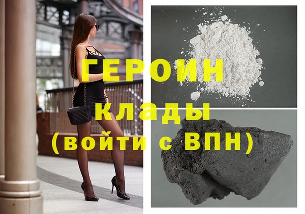 мдпв Навашино