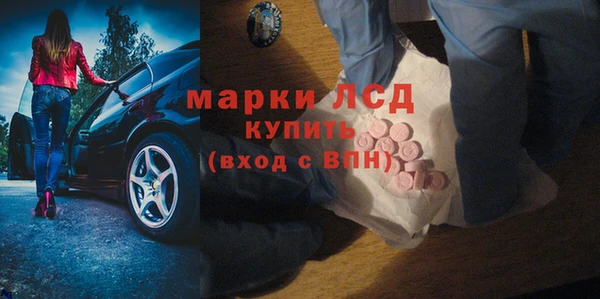 каннабис Надым