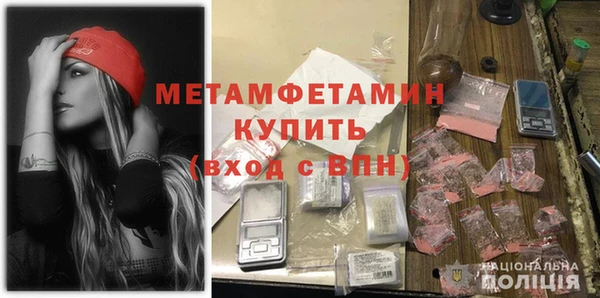 каннабис Надым