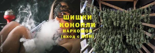 каннабис Надым