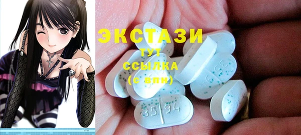 каннабис Надым