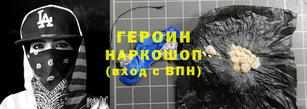 мдпв Навашино