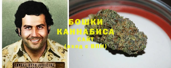 соль курить ск Наволоки