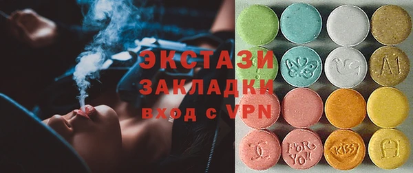 соль курить ск Наволоки