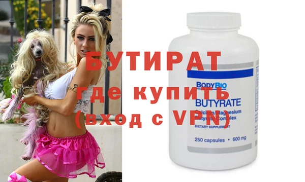 мдпв Навашино